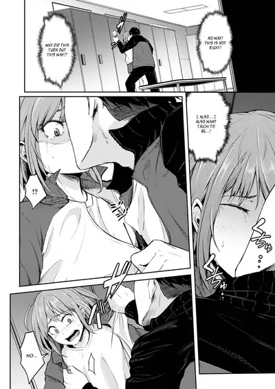 Nyotaika Otome no Renai Jijou | The Love Affairs of a Genderswapped Maiden