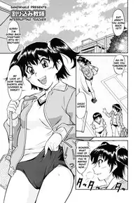 [Kaneko Toshiaki] Inner Equal Bloomers Ch. 1-8 [English] [Clearly Guilty Translations]