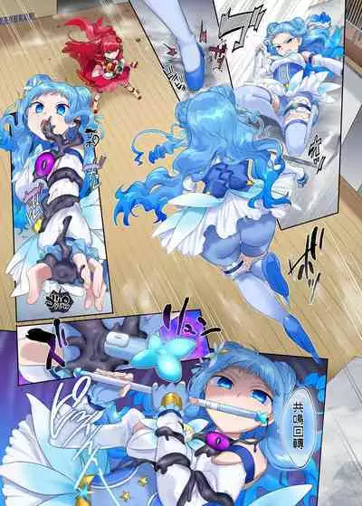 Mugen Seiki EX-Phantom season 2