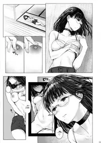 (C95) [Kuragamo (Tukinowagamo)] Tonari no Chinatsu-chan R 04 | Next Door's Chinatsu-chan R 04 [English] [Team Koinaka]