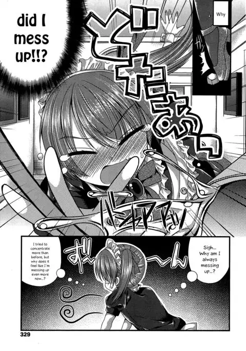 Kichiku Ojou-sama to Maid Kyouiku | The Demonic Lady & Her Maid's Education {Hennojin}