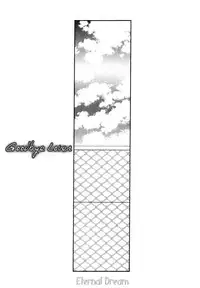 [Inomoto Rikako] Baby Bitch! [English] [Eternal Dream]