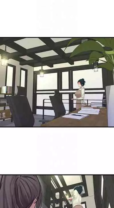 [愛摸] 親家四姊妹 1-100 官方中文（連載中）