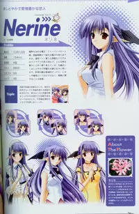 Shuffle! Tick! Tack! - Fanbook