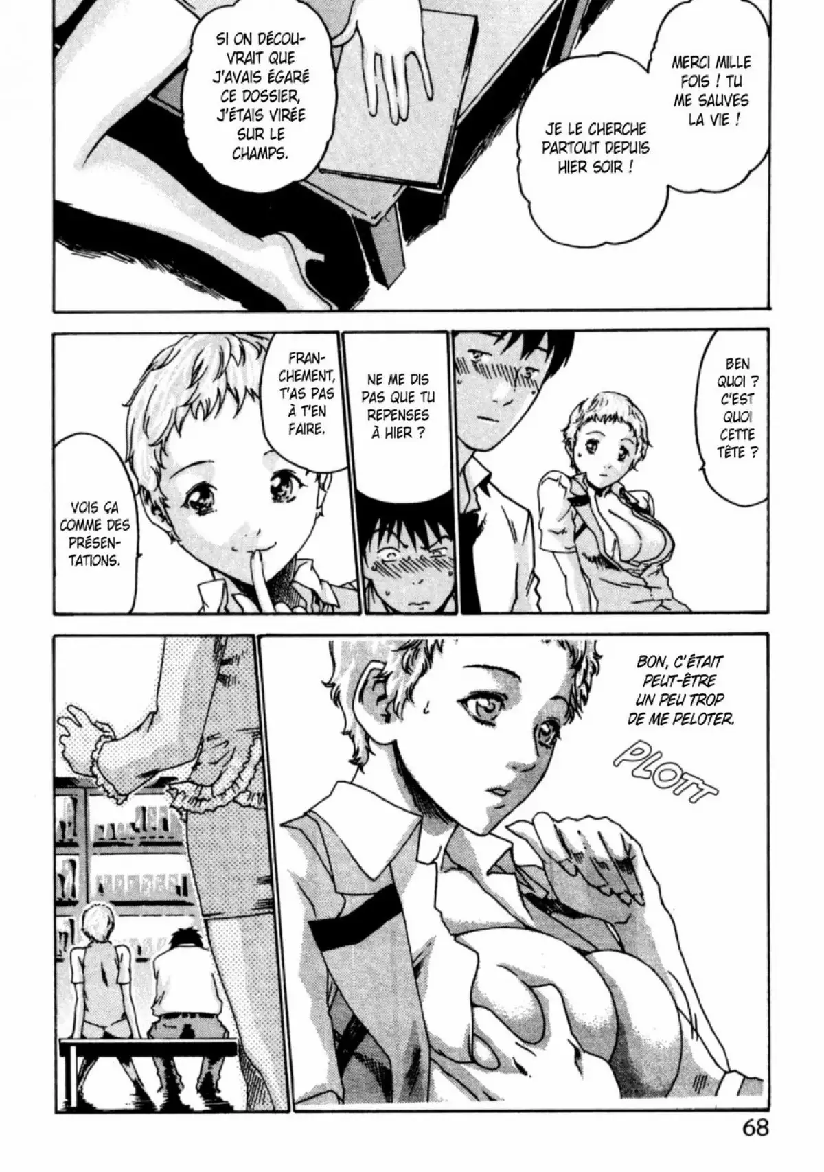 Hishoka Drop - Secretarial section Drop 1