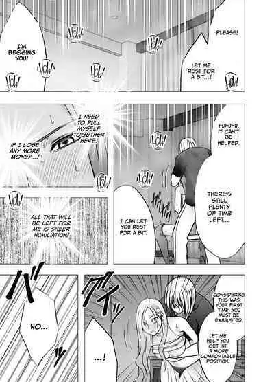 1 Once iku goto ni penalty 1 manen oshioki papakatsu jyoshi