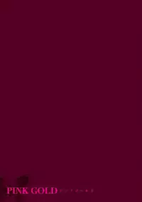 [Anthology] Pink Gold