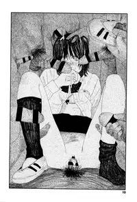 [Ooyoko Yamaame] Ochinai Ame [Chinese] [黃鰻養殖協會漢化組]