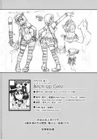 (C86) [WindArTeam (WindArt)] Bitch Up, Girls! (Touhou Project)