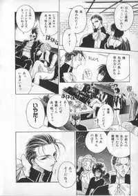 [anthology] Breath Special Tokushuu Loli-Shota