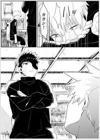 Yume dakara Nandemo Omoidoori!