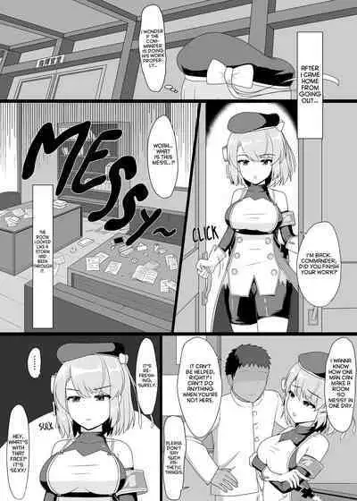 [Nuiyoi-ke (Nuiyoi (code4))] Z23 to Ippai H shitai (Azur Lane) [English] [hardcase8translates]
