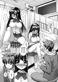 COMIC Megastore Alpha 2014-03 [Digital]