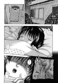 [Chakura Kazuhiko] Little Girl Kiss