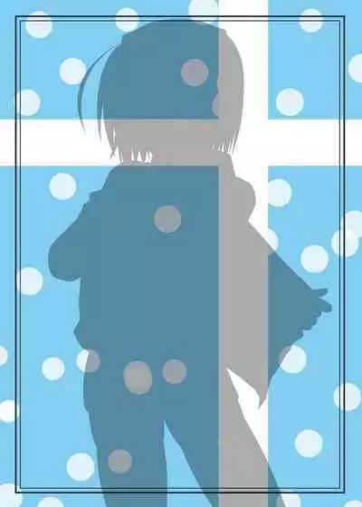 PlusStyle