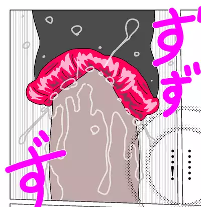 Tentacle Creature Set