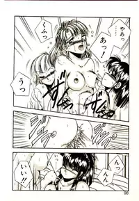 [Kawahara Shin] Yumeiro Sisters!!