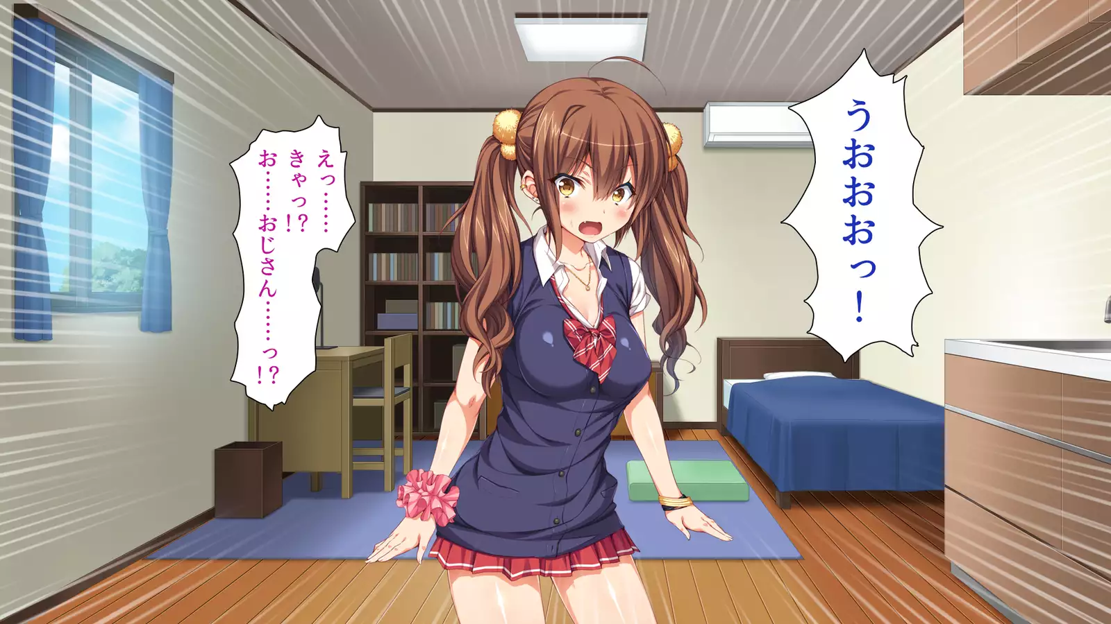 家出ビッチを拾ったら