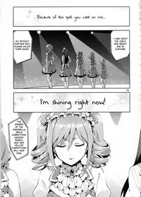 (ReDrop) Cinderella After the Ball - Boku no Kawaii Ranko (English)