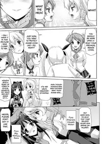 [Sukesaburou] Bishoujo Mahou Senshi Pure Mates Ch. 1 [English] [VVayfarer] [Digital]