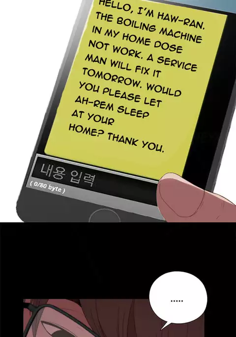 Girl Next Door Ch.1-30