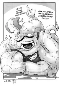 (C92) [Mayoineko (Various)] Shuma Lover (Doctor Strange) [English] [H-Konbini]