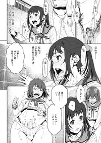 COMIC Megastore Alpha 2018-03 [Digital]