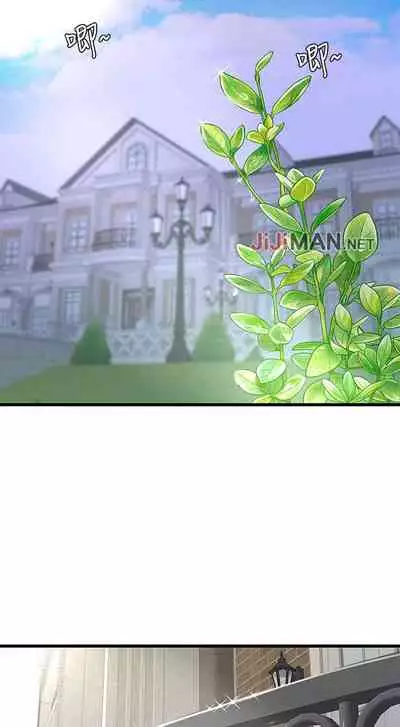 【周四连载】亲家四姐妹（作者：愛摸） 第1~61话