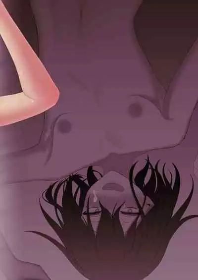 Osugaki ga Futanari Inma ni Wakaraserareru Hon | 关于雄小鬼被扶他淫魔教做人那件事