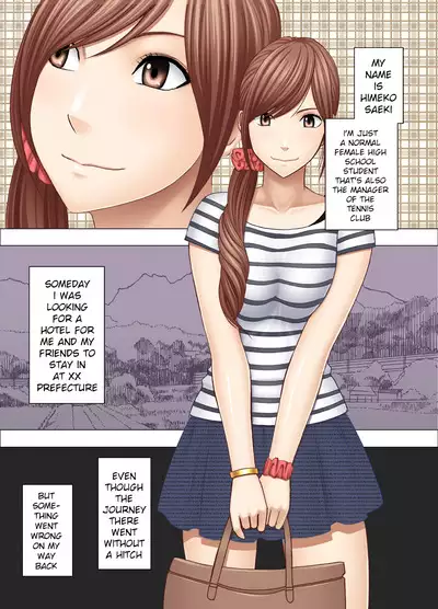 Yakou Bus de Nettori to Sawaretsuzuketa Joshi Daisei