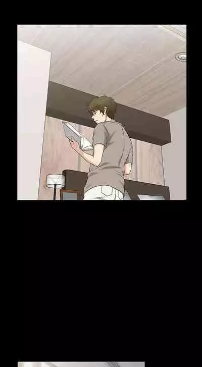 老婆 回來了 1-44