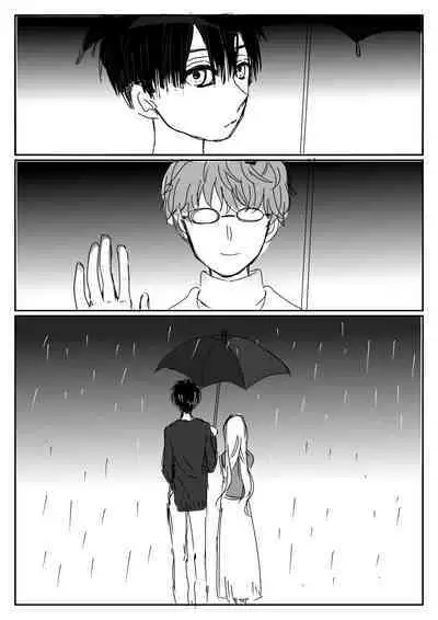 Hana Yasushi, Yuzuki Nene no 18 Kin Manga