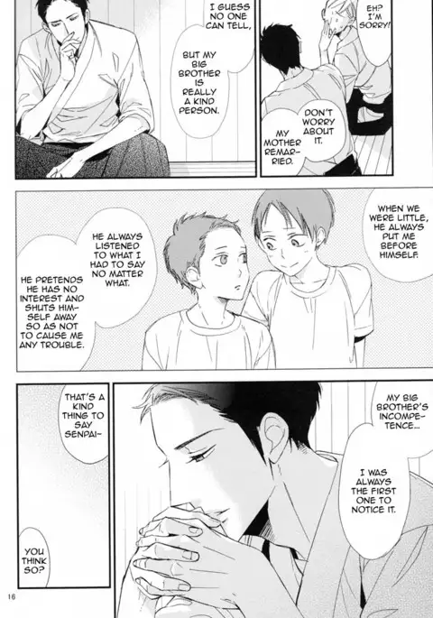 Ienai Itami o Daiteiru | An Unspeakable Pain