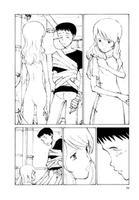 KITOH Mohiro - Hallucination from the Womb (ENG)