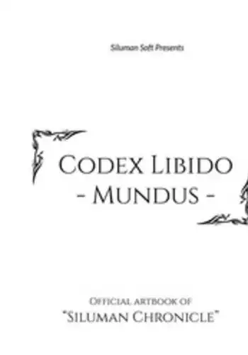 [Siluman Soft] Codex Libido : Mundus