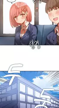 [Mx2J] Hahri's Lumpy Boardhouse Ch. 0~29【委員長個人漢化】（持續更新）