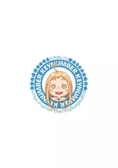 [Key] Fukanzen Marble - An immature marble | 不完全大理石 [Chinese] [Decensored] [Digital]