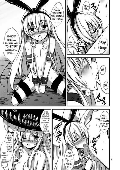 [Aiirosakura (Aikawa Ryou)] Kuubo Wo-Kyuu-chan no Shimakaze Yuri Dorei Choukyou~Senkan Re-Kyuu no Shucchou SM Choukyou Hen~|Standard Carrier Wo-Class Shimakaze's Yuri Slave Training ~Battleship Re-class Official SM Training~ (KanColle) (English) (Pangean)