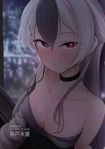 Kayoko ga Dress o Kita no nara | 當佳代子穿上禮服之後的事