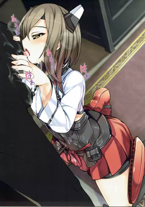Kanmusu Nikkie