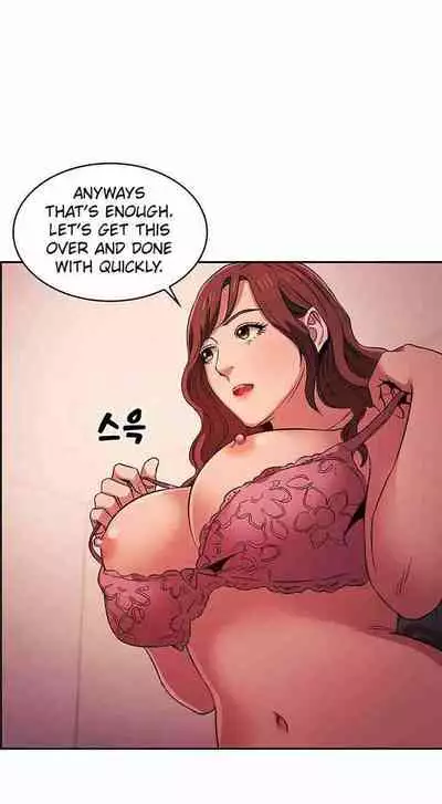 Mother Hunting [OUM, Naru] Ch.40? [English] [Manhwa PDF]