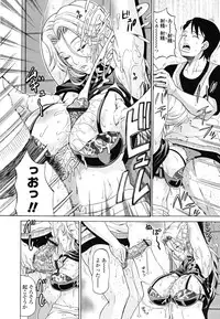 [Andou Hiroyuki] Oneppyu - "Women Like DOPPYUN - Milk Sauce"