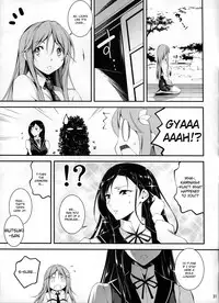 (C87) [Kikurage-ya (Kikurage)] KOI+KAN❤6 [English] {KFC Translations}