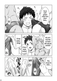 (C86) [Ebitendon (Torakichi)] Mousou Controlling [English] [N04h]