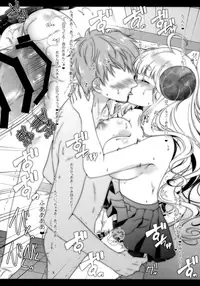 (C89) [Setoran (Itou Seto, Tanno Ran)] et cetera (Various)