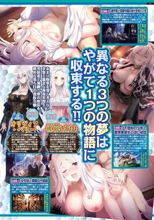 BugBug 2020-08 Vol. 312