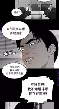 性爱百分百 完结 【中文】