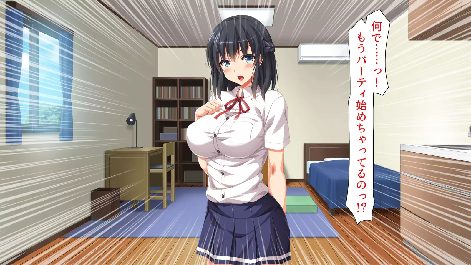 家出ビッチを拾ったら