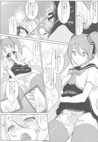 [Setsunasamidare] Hatsunetsu Miku Time