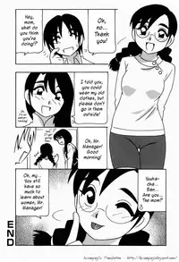 [O.RI] HAREM CASTLE [English] [Kusanyagi]